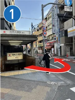 池尻大橋駅東口を出て商店街に進む