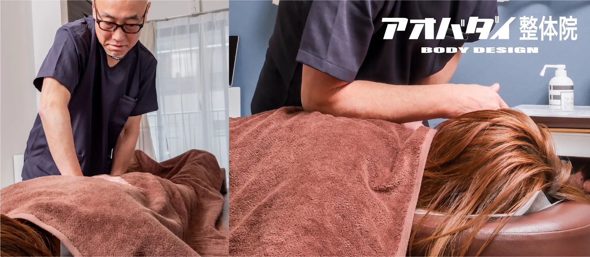 ファーストビュー画像3